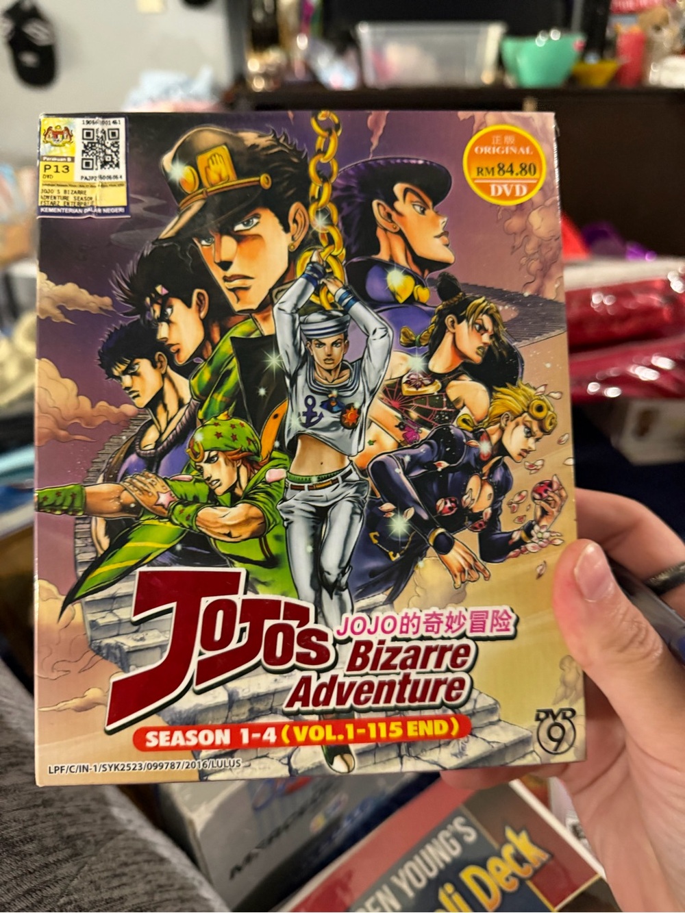 Season 1-4 Box Set - Colorful Anime Cover